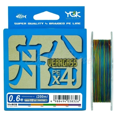 Плетенка YGK Veragass PEx4 200 м цв. Многоцветный # 0,6 фото 1