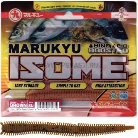 Червь MARUKYU Power Isome аттр. голубика L 110 мм (15 шт.) цв. Brown фото 1