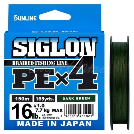 Плетенка SUNLINE Siglon PEx4 150 м цв. темно-зеленый 0,171 мм фото 1