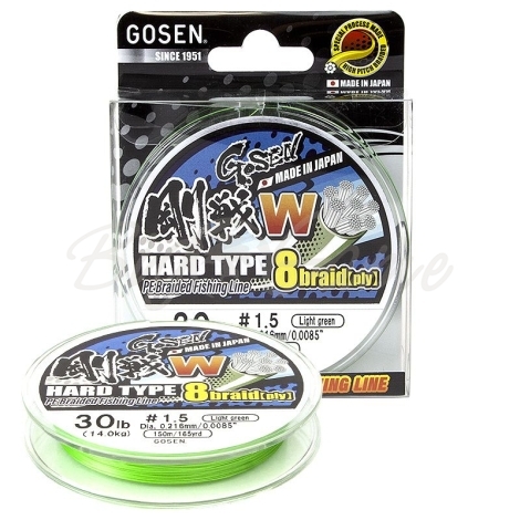 Плетенка GOSEN W8 PE Braid Hard Type 150 м Light Green 0,187 мм фото 2