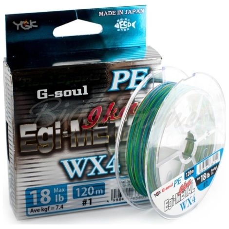 Плетенка YGK Real Sports G-Soul Egi Metal WX4 120 м цв. Многоцветный # 0,6 фото 1