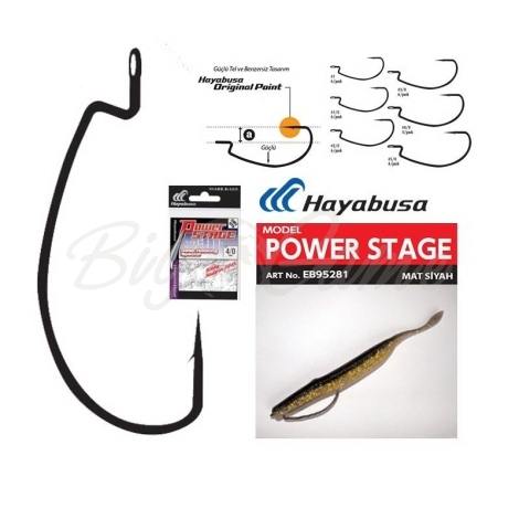 Крючок офсетный HAYABUSA Power Stage № 4/0 цв. черный матовый (6 шт.) фото 1