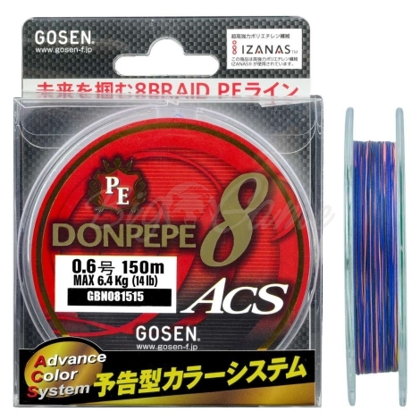 Плетенка GOSEN 8PE Donpepe ACS 150 м цв. Красный № 0,6 фото 1