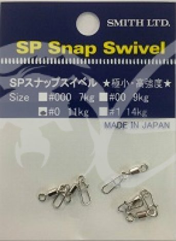 Карабин SMITH SP Snap Swiwel фото 1