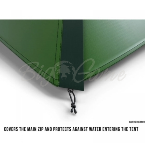 Палатка HUSKY Bronder 2 цвет зеленый фото 3