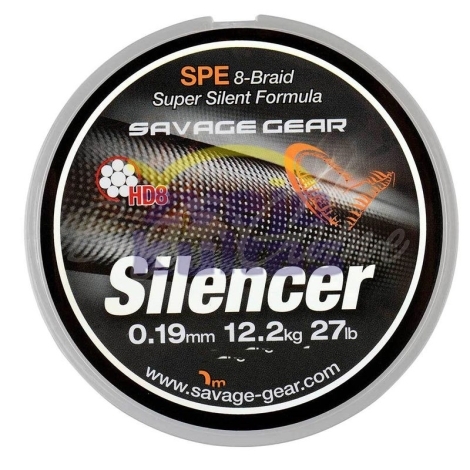 Плетенка SAVAGE GEAR HD8 Silencer Braid 1500 м 0,15 мм цв. зеленый фото 1