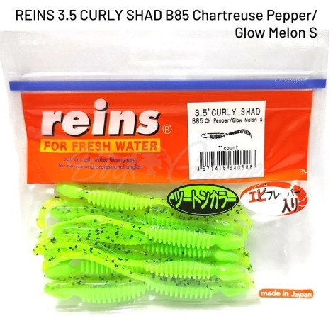 Твистер REINS Curly Shad 3,5" (11 шт.) код цв. B85 фото 1