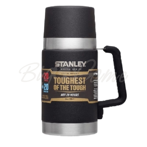 Термос для еды STANLEY Master 0,7 л цвет черный фото 1