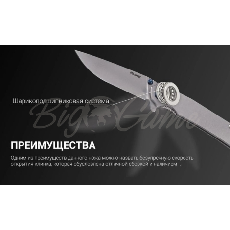 Нож складной RUIKE Knife P801-SF цв. Серый фото 10