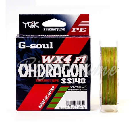 Плетенка YGK G-soul Ohdragon WX4-F1 150 м цв. Зеленый / Красный # 1,5 фото 1