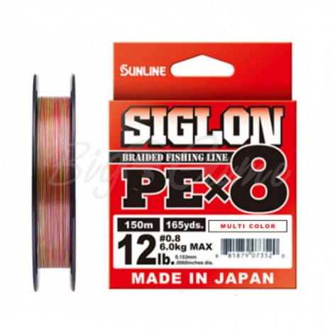 Плетенка SUNLINE Siglon PEx8 150 м цв. многоцветный 0,209 мм фото 1