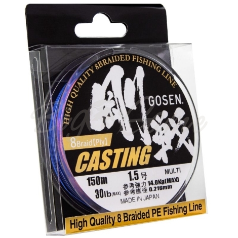 Плетенка GOSEN 8PE Casting 150 м цв. Мульти № 0,6 фото 3