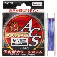 Плетенка GOSEN 4PE Donpepe ACS 150 м цв. Красный № 0,8