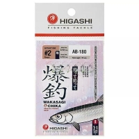 Оснастка готовая HIGASHI AB-180 1,75 м 0,104 мм цв. uv кр. № 2 цв. black