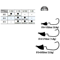 Джиг-Головка DECOY SV-38 № 6 0,9 гр 1/32 oz превью 1