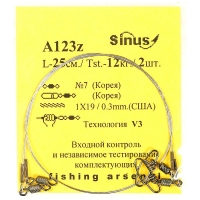 Поводок КНЯЗЕВ нерж. ст. 1X19 RS№7 CSS№0 0,30 мм 25 см превью 1