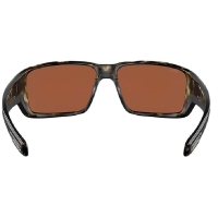 Очки поляризационные COSTA DEL MAR Fantail Pro 580G р. L цв. Matte Wetlands цв. ст. Green Mirror превью 2