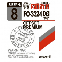 Крючок офсетный FANATIK FO-3324 № 10 (5 шт.)