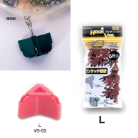 Защита для крючка MEIHO Versus VS-53 Ranker Pack L (58 шт.) цв. красный превью 1