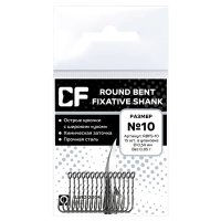 Крючок одинарный CRAZY FISH Round Bent Fixative Shank №10 (15 шт.)