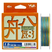Плетенка YGK Veragass PEx8 150 м цв. Многоцветный # 1,5