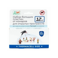 Пластины от комаров ДРУГ для открытых пространств 12 шт. (Thermacell)