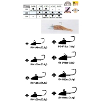 Джиг-Головка DECOY SV-51 № 8 0,9 гр 1/32 oz