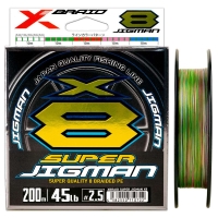 Плетенка YGK X-Braid Super Jigman X8 200 м #2.5