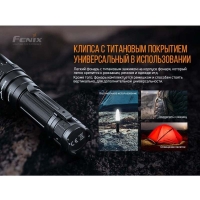 Фонарь карманный FENIX PD40R V2.0 превью 14