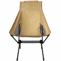 Кресло складное LIGHT CAMP Folding Chair Large цвет песочный превью 5