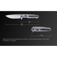 Нож складной RUIKE Knife M875-TZ цв. Серый превью 4