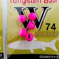 Головка вольфрамовая ONLY SPIN Trout Tungsten Ball 3,8 мм цв. Розовый (5 шт.)