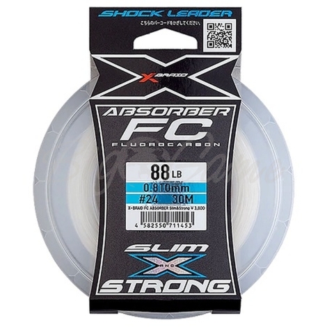 Флюорокарбон YGK X-Braid FC Absorber Slim&Strong 30 м # 6 фото 1