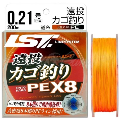 Плетенка LINE SYSTEM Ento Kago PE X8 цв. оранжевый 200 м #1.5 фото 1
