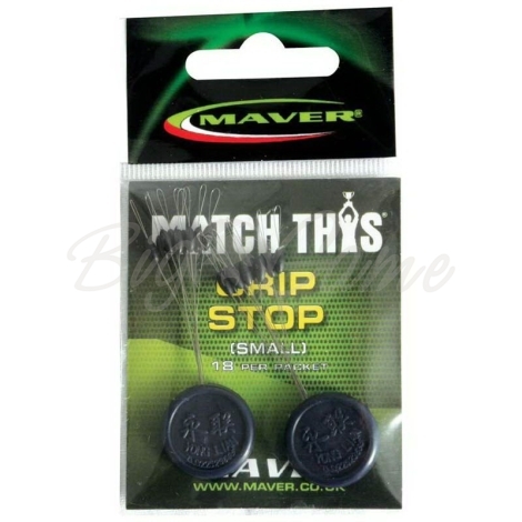 Стопор MAVER Grip Stop фото 1