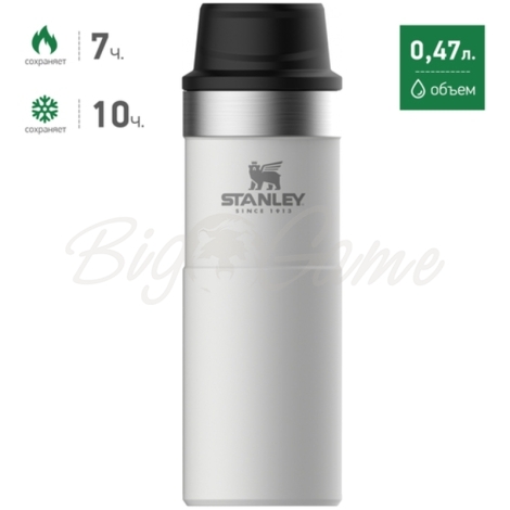 Термокружка STANLEY Classic The Trigger Action Travel Mug цвет Белый фото 3