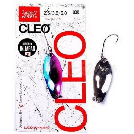 Блесна колеблющаяся LUCKY JOHN Cleo 2,5 г код цв. 030 фото 1