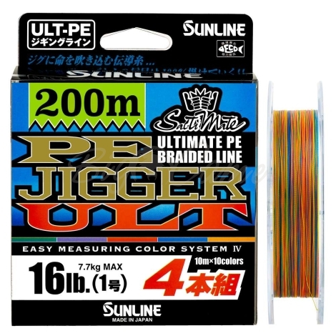 Плетенка SUNLINE SaltiMate PE Jigger ULT 4 Braid многоцветная 200 м #1 фото 1