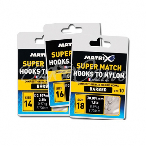 Готовая оснастка MATRIX Hooks to Nylon Super Match № 20 0,104 мм фото 1