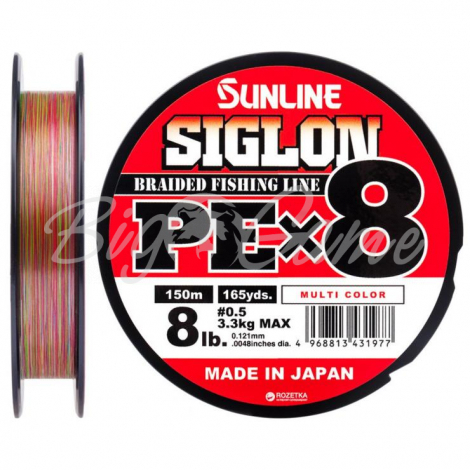 Плетенка SUNLINE Siglon PEx8 150 м цв. многоцветный 0,121 мм фото 1