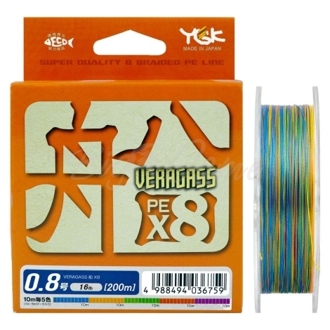 Плетенка YGK Veragass PEx8 200 м цв. Многоцветный # 0,8 фото 1