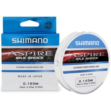 Леска SHIMANO Aspire Silk Shock 50 м д. 0,165 мм фото 2