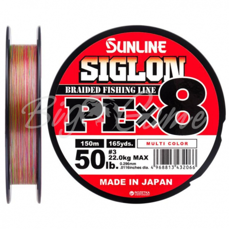 Плетенка SUNLINE Siglon PEx8 150 м цв. многоцветный 0,171 мм фото 1