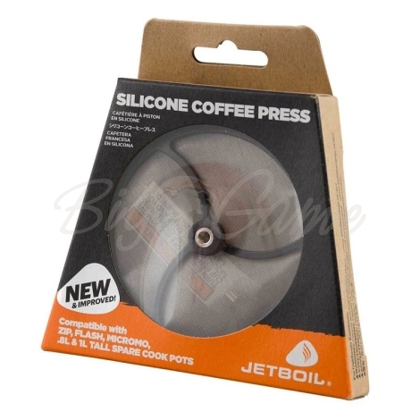 Кофе-пресс JETBOIL Silicone Coffee Press 9,4 х 14,7 см фото 2