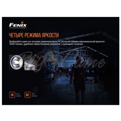 Фонарь FENIX WT25R (XP-L HI, ANSI 1000 lm, 18650) цвет черный фото 4