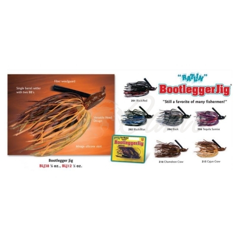 Бактейл STRIKE KING Bootlegger Jig 14 г (1/2 oz) цв. black / red фото 1