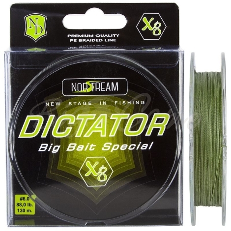 Плетенка NORSTREAM Dictator AR 8X #6.0 130 м цв. green фото 1