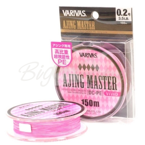 Плетенка VARIVAS Ajing Master DC-PE Vivid 150 м цв. Розовый/белый # 0,3 фото 1