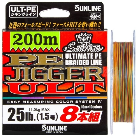 Плетенка SUNLINE SaltiMate PE Jigger ULT 8 Braid многоцветная 200 м #1.5 фото 1