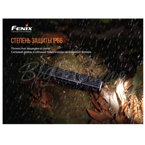 Фонарь FENIX WT25R (XP-L HI, ANSI 1000 lm, 18650) цвет черный фото 14